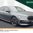 Skoda Superb 2026