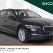 Skoda Octavia 2026