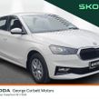 Skoda Fabia 2026