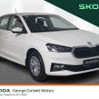 Skoda Fabia 2026