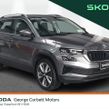 Skoda Karoq 2022