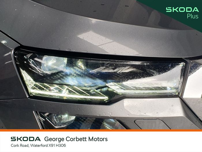 Skoda Karoq 2022