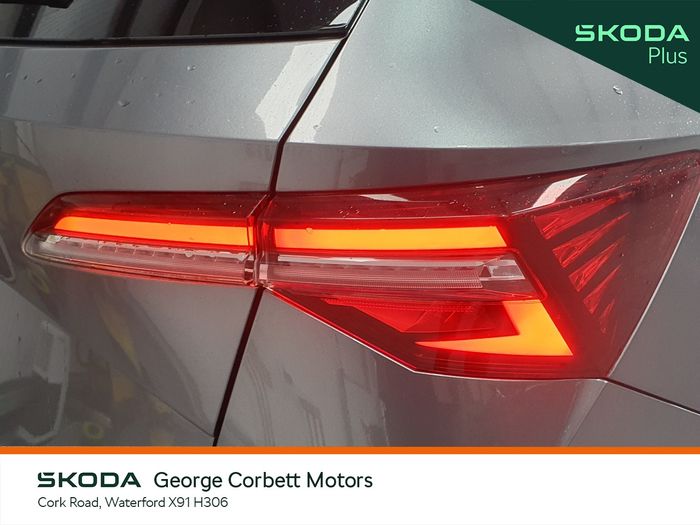 Skoda Karoq 2022