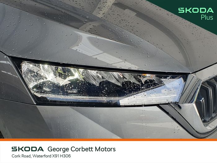 Skoda Octavia 2024