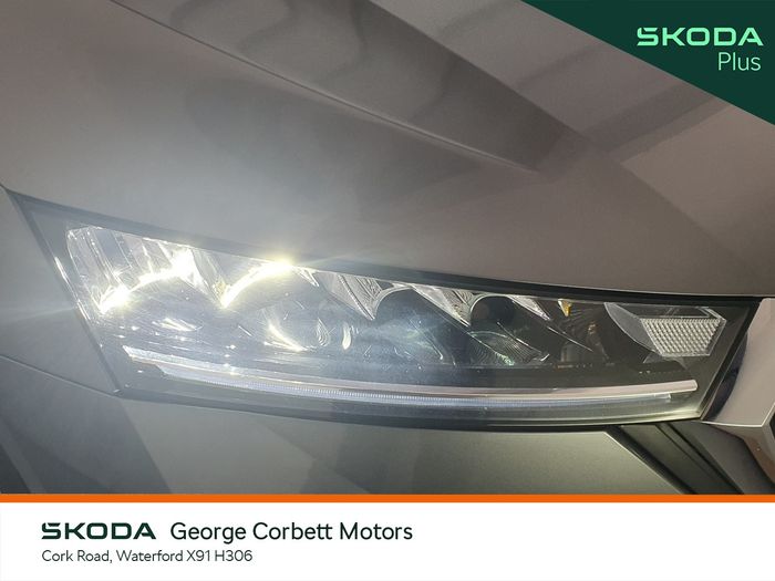 Skoda Octavia 2024