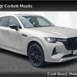 Mazda CX-60 2026