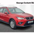 SEAT Arona 2020