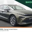 Skoda Enyaq 2026