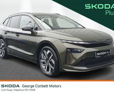 Skoda Enyaq 2026