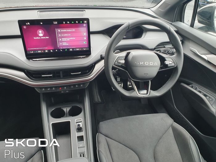 Skoda Enyaq 2026