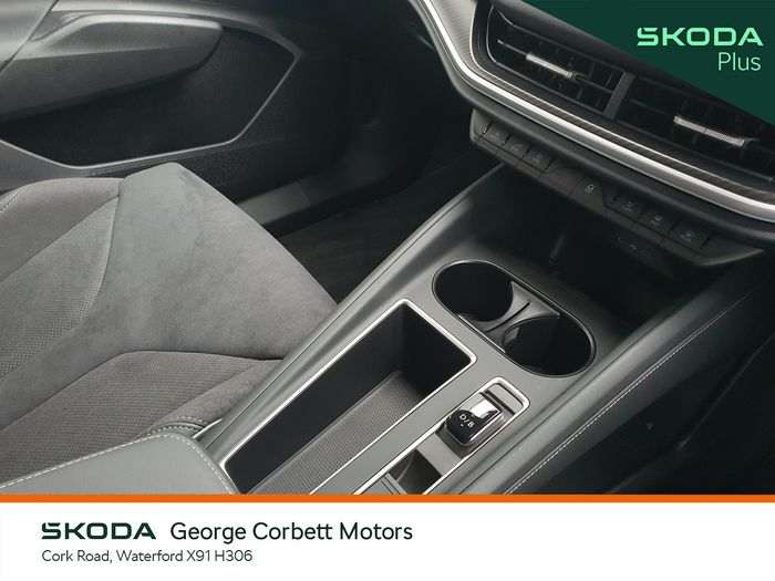 Skoda Enyaq 2026