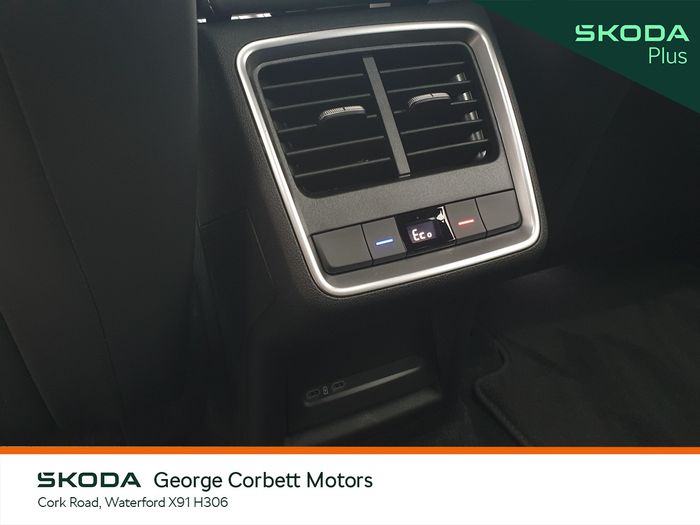Skoda Enyaq 2026