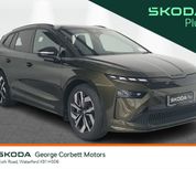 Skoda Enyaq 2026