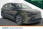 Skoda Enyaq 2026
