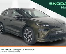 Skoda Enyaq 2026