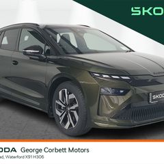 Skoda Enyaq 2026