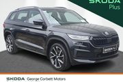 Skoda Kodiaq 2023