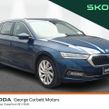 Skoda Octavia 2023