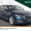 Skoda Octavia 2023