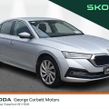 Skoda Octavia 2023