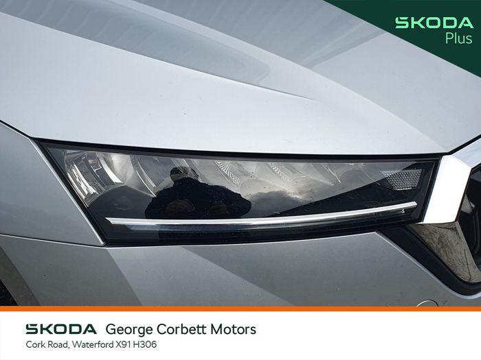 Skoda Octavia 2023