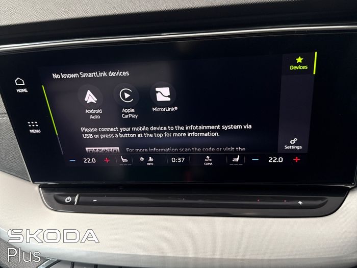 Skoda Octavia 2023