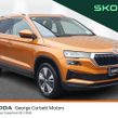 Skoda Karoq 2023