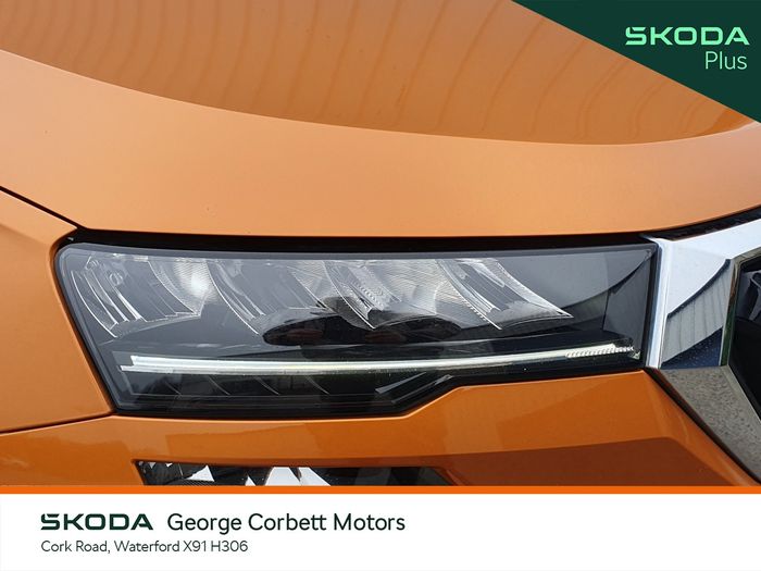 Skoda Karoq 2023