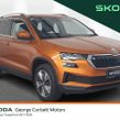 Skoda Karoq 2023
