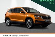 Skoda Karoq 2023
