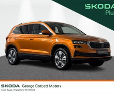 Skoda Karoq 2023