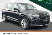 Skoda Kodiaq 2023