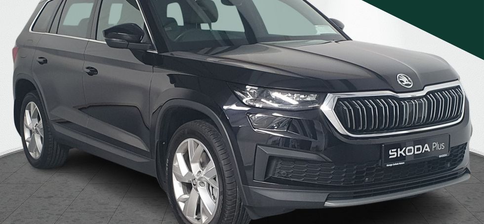 Skoda Kodiaq 2023