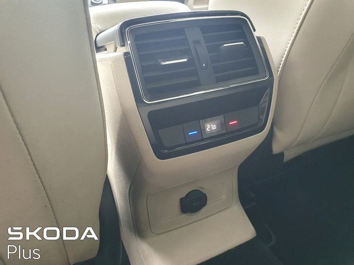 Skoda Kodiaq 2023