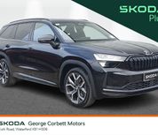 Skoda Kodiaq 2025