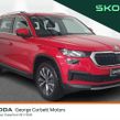 Skoda Kodiaq 2024