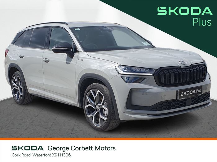 Skoda Kodiaq 2025