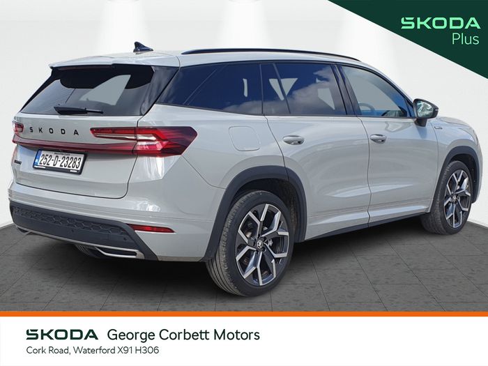 Skoda Kodiaq 2025