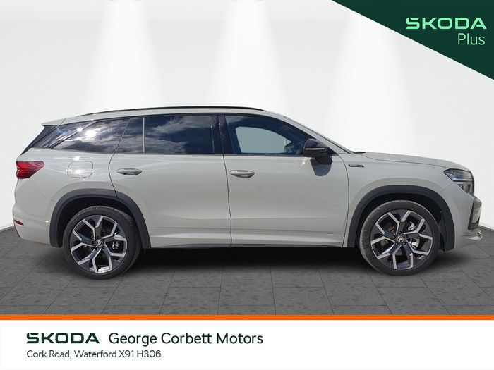 Skoda Kodiaq 2025