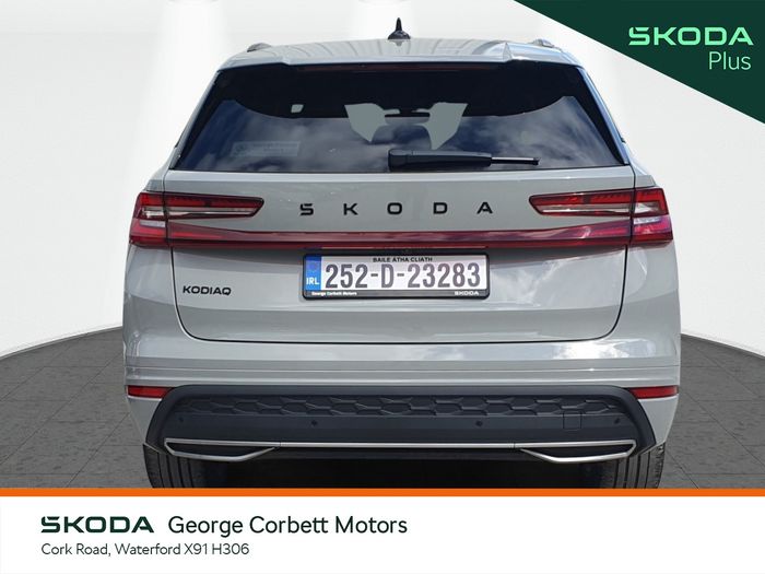 Skoda Kodiaq 2025