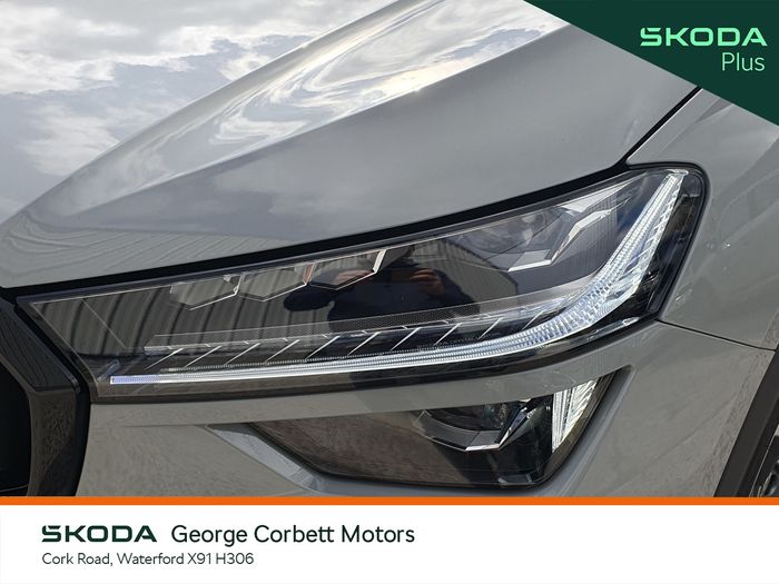 Skoda Kodiaq 2025