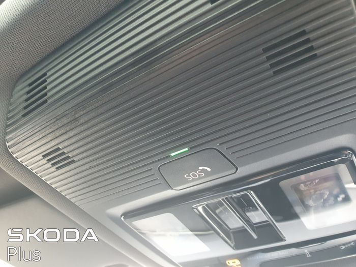 Skoda Kodiaq 2025