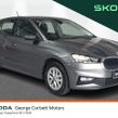 Skoda Fabia 2025