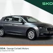Skoda Fabia 2025