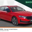 Skoda Octavia 2025