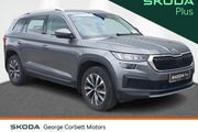 Skoda Kodiaq 2023