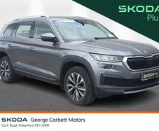 Skoda Kodiaq 2023