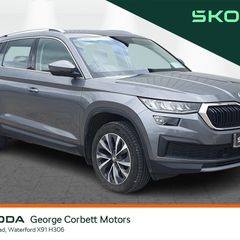 Skoda Kodiaq 2023
