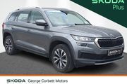 Skoda Kodiaq 2023