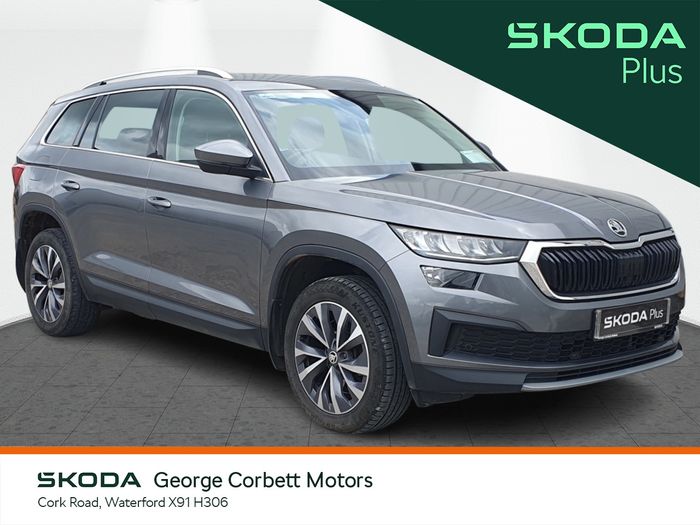 Skoda Kodiaq 2023
